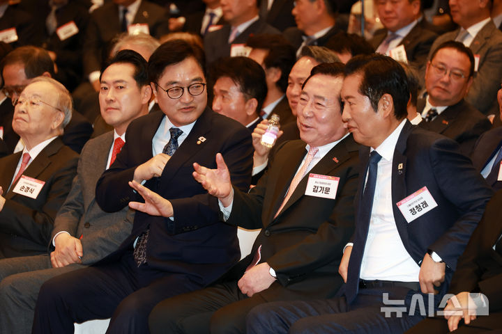 우 의장 "중소기업 동반 성장 위한 입법에 집중"