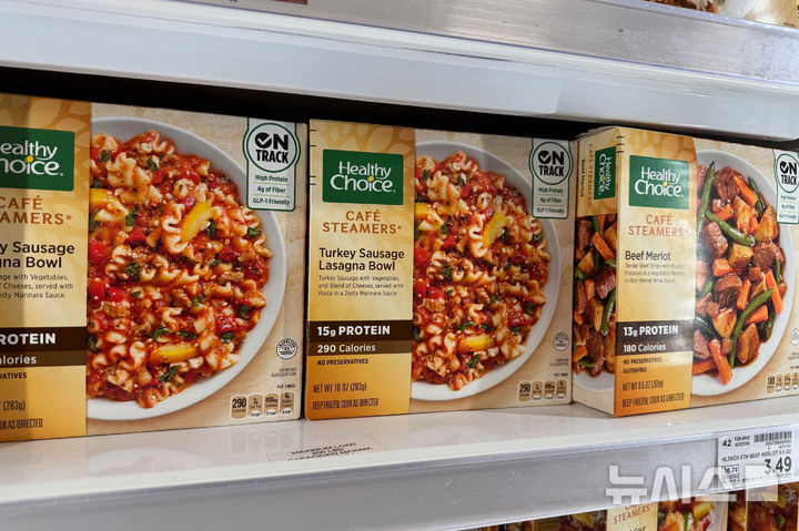 슈퍼사이즈 접는 美 식당가…고물가와 비만약에 양 줄여