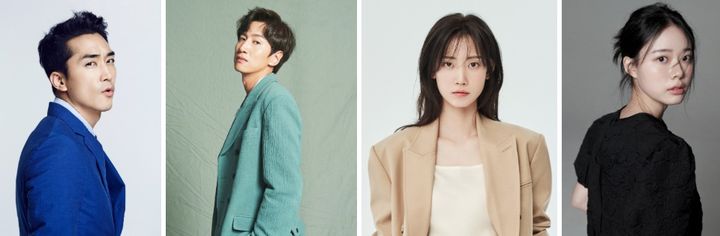 송강호·구교환·송승헌·이광수 '정원사들'로 만난다