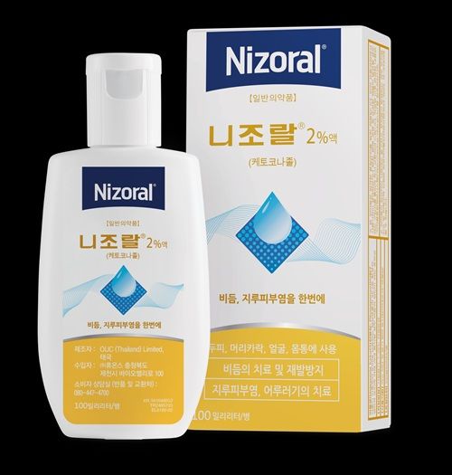 [서울=뉴시스] 휴온스 '니조랄 2%액' (사진=휴온스 제공) 2026.1.14. photo@newsis.com *재판매 및 DB 금지