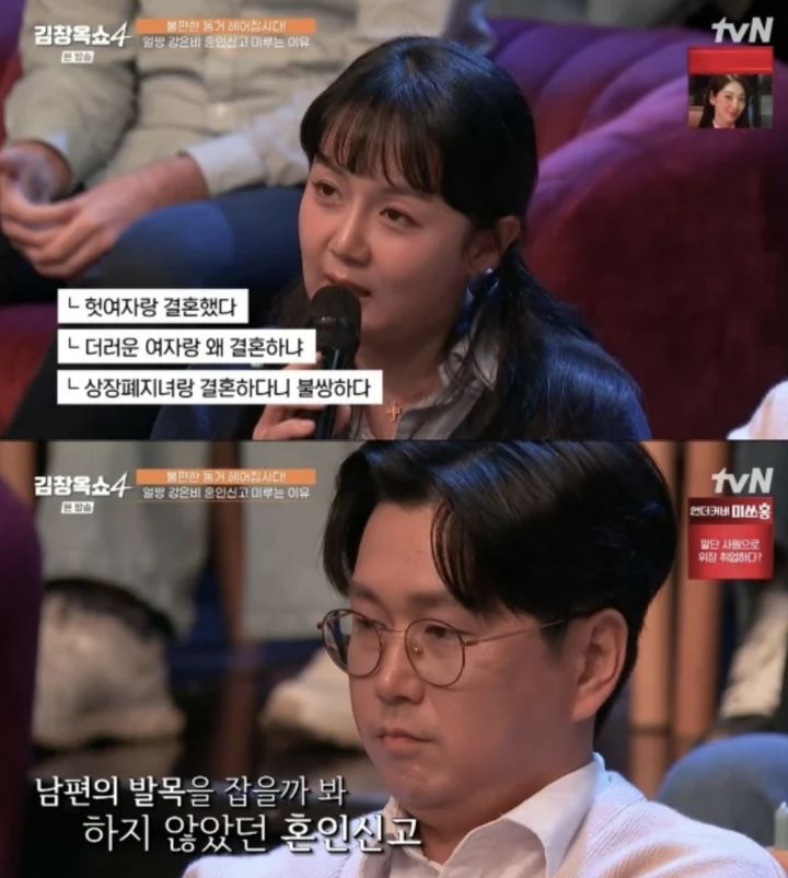 '얼짱 변준필♥' 강은비, 임신에도 혼신인고 안 한 이유 고백