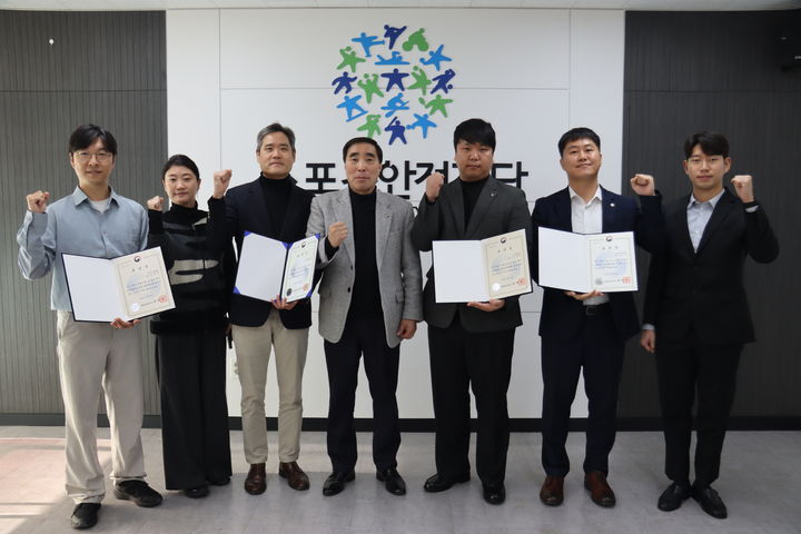 [서울=뉴시스] 동아오츠카는 스포츠 현장 온열질환 예방 캠페인을 전개한 공로를 인정받아 문체부 장관상을 수상했다.(사진=동아오츠카 제공) *재판매 및 DB 금지