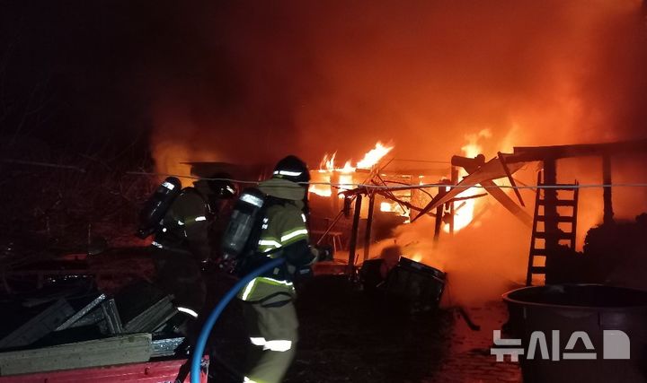 포항 한 주택서, 화목보일러 부주의 추정 화재