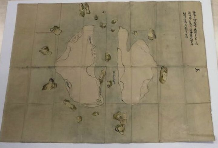 日 "독도 고문서 71점 발견…독도는 일본땅 증명 자료"