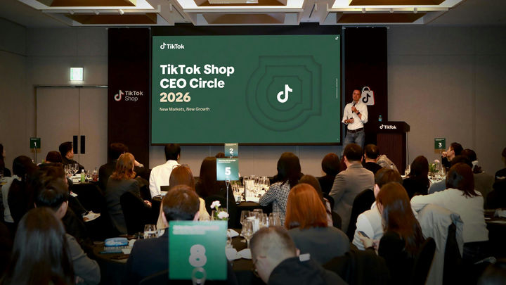 [서울=뉴시스] 틱톡이 주요 광고주·브랜드를 대상으로 지난 13일 서울 강남구 그랜드 인터컨티넨탈 서울 파르나스에서 '틱톡샵 CEO 서클 2026'을 열었다고 14일 밝혔다. 얀 빌크 틱톡샵 영국 제너럴 매니저가 발표하고 있다. (사진=틱톡 제공) *재판매 및 DB 금지