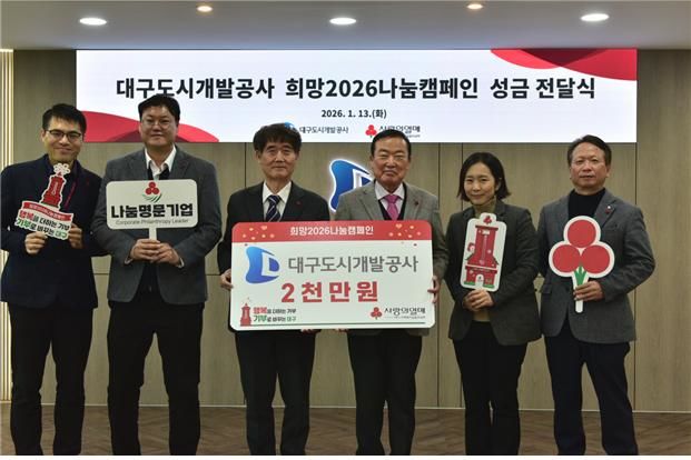  *재판매 및 DB 금지