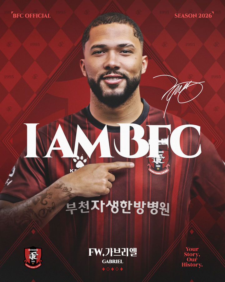 [서울=뉴시스] 프로축구 K리그1 부천FC1995, 강원FC 출신 브라질 공격수 가브리엘 영입. (사진=부천FC1995 제공) *재판매 및 DB 금지