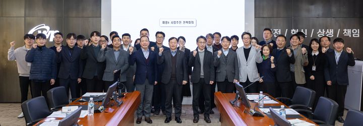 서부발전, 재생에너지 사업 본격화…에너지 전환 정책 부응