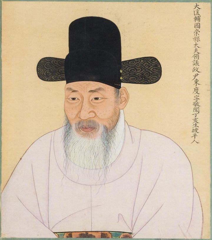 [홍성=뉴시스] 충남역사문화연구원이 영국에서 경매를 통해 국내로 들여온 조선 후기 대 문신 윤동도 초상. (사진=충남역사문화연구원 제공) 2026.01.14. photo@newsis.com&nbsp; *재판매 및 DB 금지