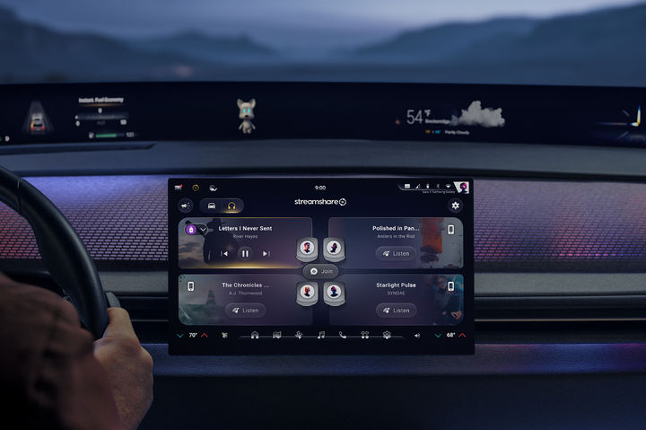 [서울=뉴시스]하만 레디 스트림쉐어. (사진=하만 제공) 2026.01.14. photo@newsis.com *재판매 및 DB 금지