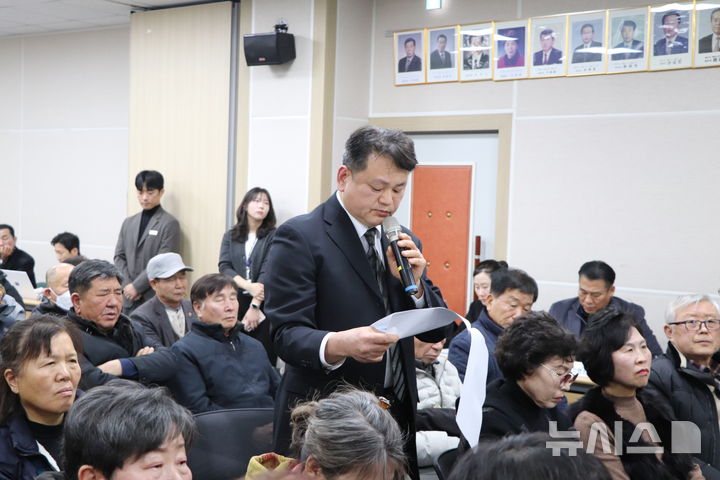 경기도 김포시 제공