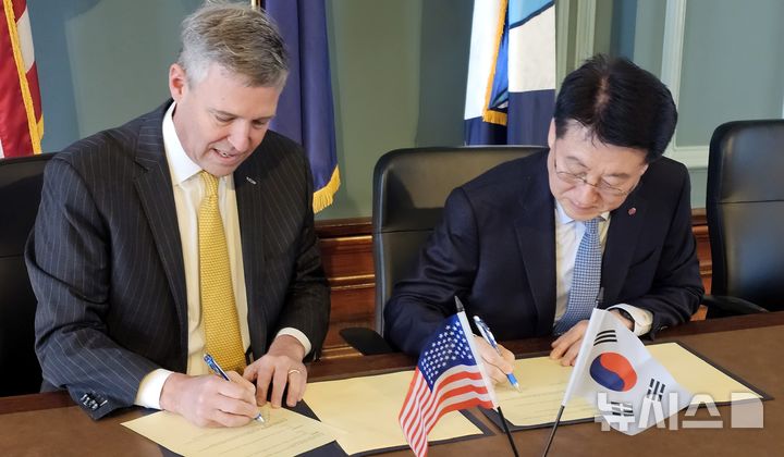 한전, 미국 컬럼비아시와 배전망 기술협력 MOU 체결