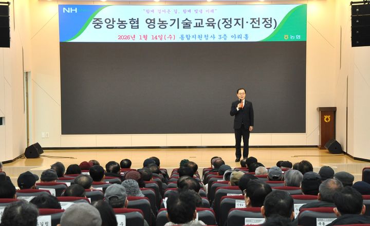 [울산=뉴시스] *재판매 및 DB 금지