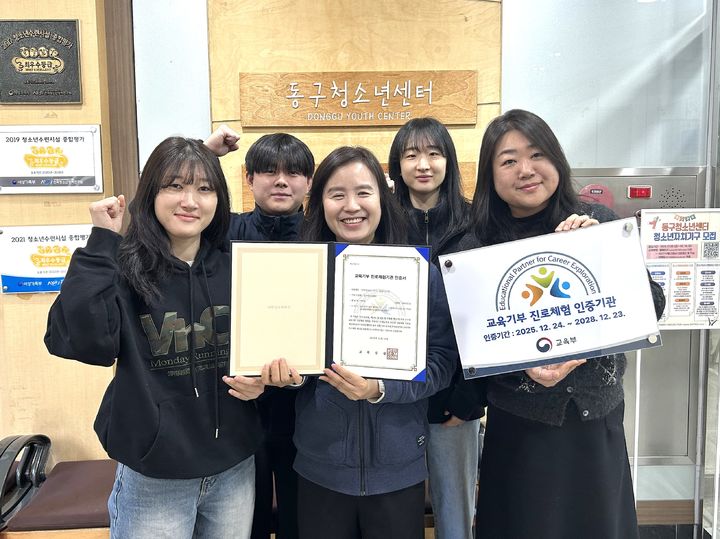 [울산=뉴시스] *재판매 및 DB 금지