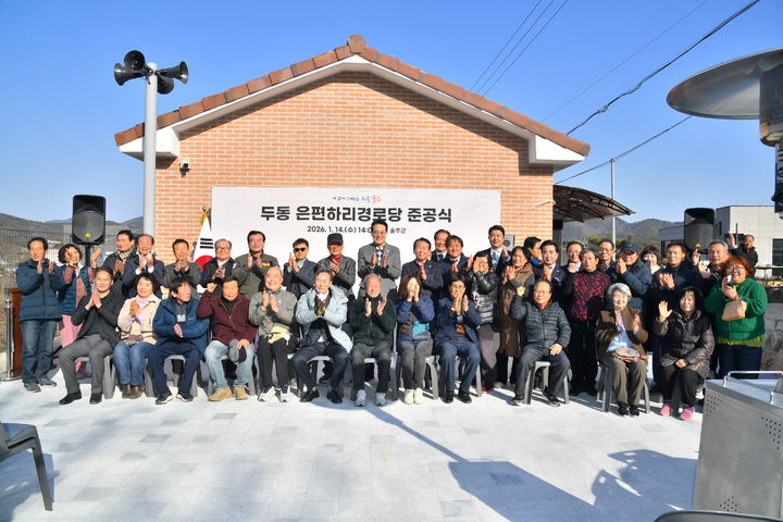 [울산소식]울주군, 치매 조호물품 지원 소득기준 폐지 등