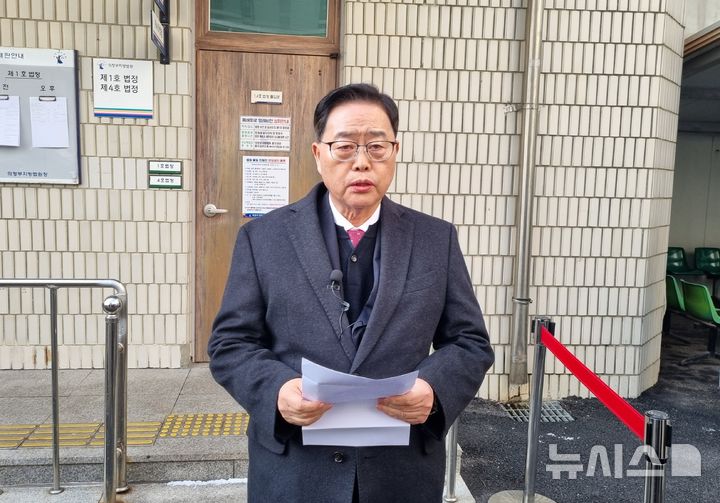 '공무원에 식사제공' 양주시장, 1심 벌금 90만원…직유지(종합2보)