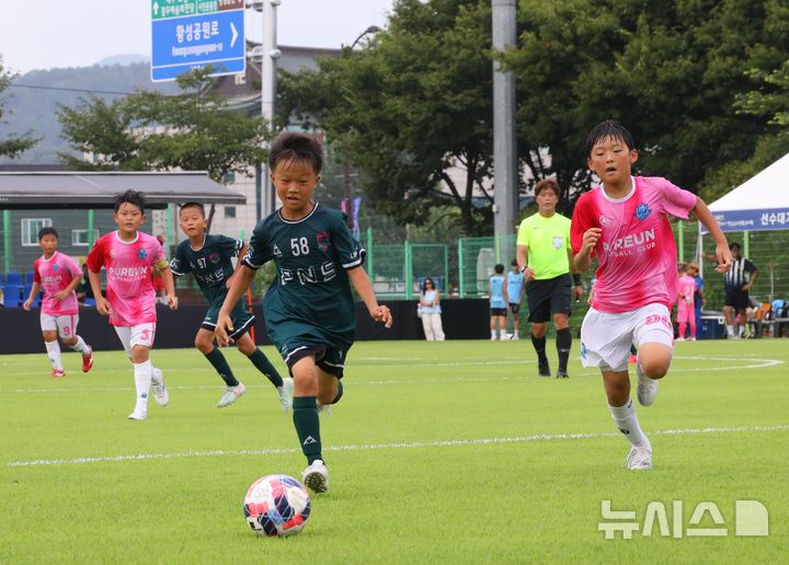 경주 알천축구장