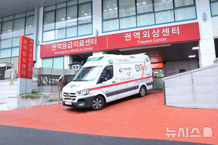 가천대 길병원 제공