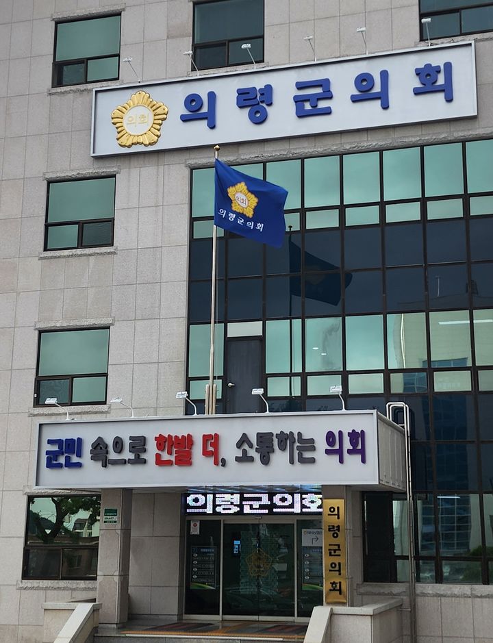 [창원=뉴시스] *재판매 및 DB 금지