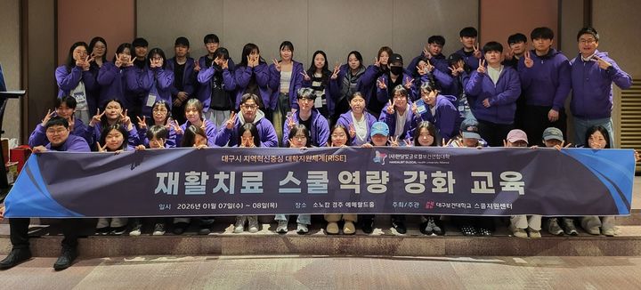  *재판매 및 DB 금지