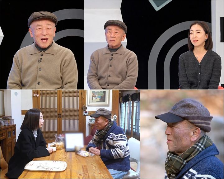 임현식 "지난 가을부터 입맛 없고 어지럼증 있어"…무슨 일?