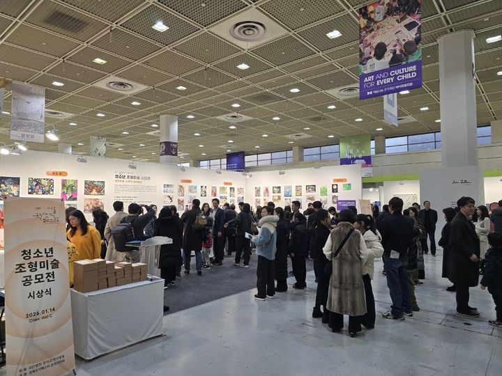 '서울국제조각페스타 2026' 전경 *재판매 및 DB 금지