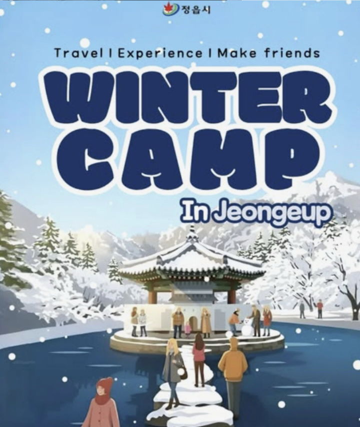  *재판매 및 DB 금지