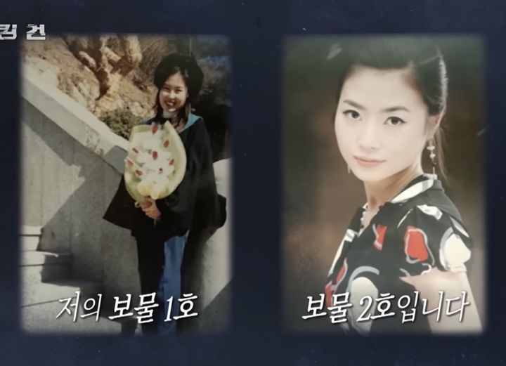 [뉴시스] 20년 전 발생한 단역배우 집단 성폭행 사건의 진상 규명을 촉구하는 국회 국민동의청원이 5만명을 넘기며 상임위원회 심사 절차에 회부됐다. (사진=KBS2 시사교양프로그램 스모킹건 캡처) *재판매 및 DB 금지