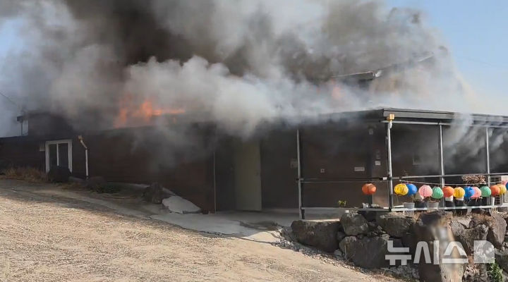 제주 서귀포 사찰 화재, 인명피해 없어…40여분만에 진화