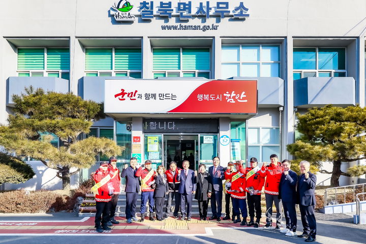 [창원=뉴시스] 조근제 경남 함안군수, 새해맞이 읍·면 방문. (사진=함안군 제공) 2026.01.14. photo@newsis.com *재판매 및 DB 금지