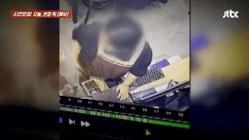 [뉴시스] (영상=JTBC 사건반장 캡처) 2026.1.14 *재판매 및 DB 금지