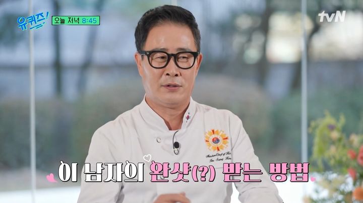 '흑백2' 임성근 "셰프들 방송 욕심 없어…나한테 꽂힐 줄 알았다"