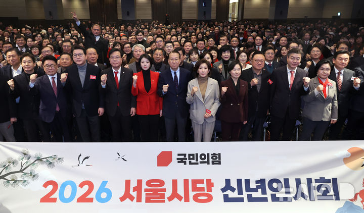 국힘 서울시의원·구의회·여성·청년당원 "당 통합하라" 릴레이 성명