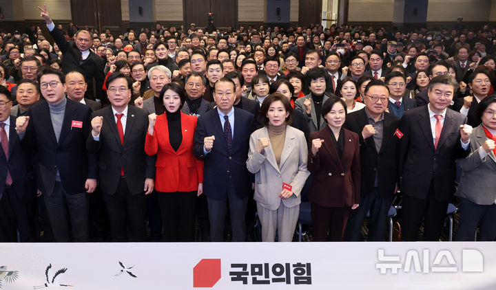 국힘 서울시당 신년인사회서 '한동훈 제명' 비판…"지도부 바로잡아야"