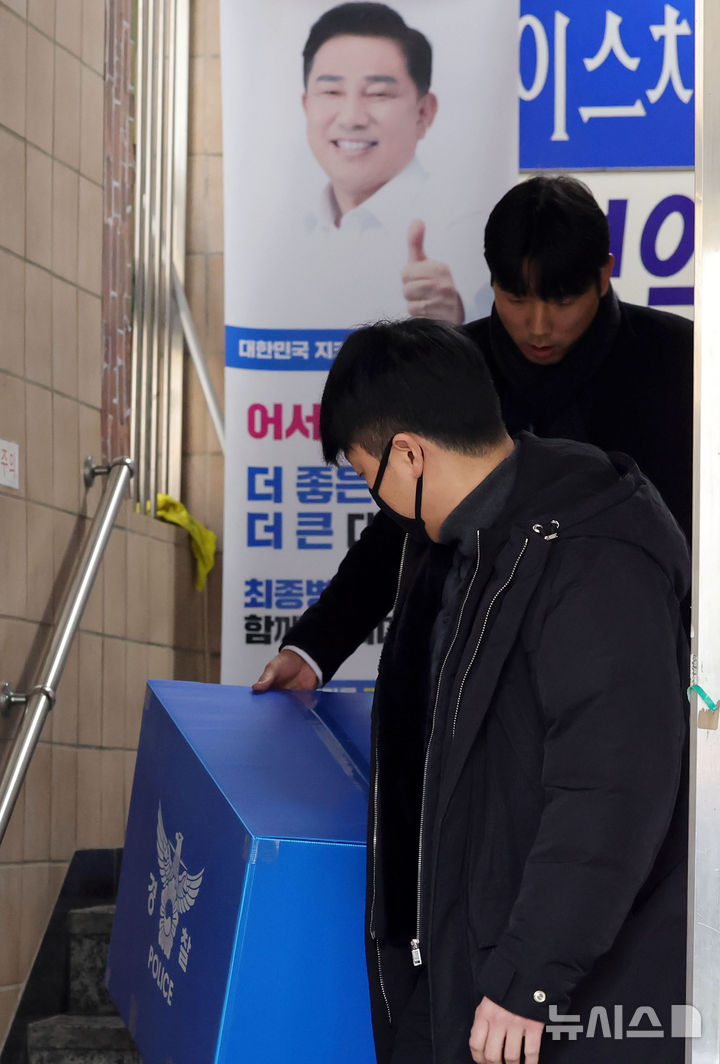 '압수수색' 김병기, 아이폰 비밀번호 제출 안 해