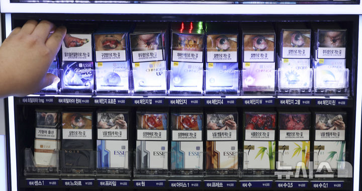 건보공단 '담배 소송' 항소심도 완패…총력전 안 통했다