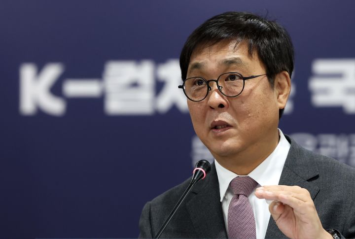 [서울=뉴시스] 최휘영 문화체육관광부 장관이 14일 서울 중구 CKL기업지원센터에서 열린 문체부 소속·공공기관 2차 업무보고에서 모두 발언하고 있다. (사진=문화체육관광부 제공) 2026.01.14. photo@newsis.com *재판매 및 DB 금지