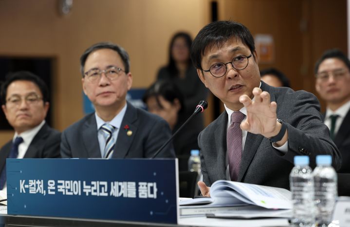 [서울=뉴시스] 최휘영 문화체육관광부 장관이 14일 서울 중구 CKL기업지원센터에서 열린 문체부 소속·공공기관 2차 업무보고에서 모두 발언하고 있다. (사진=문화체육관광부 제공) 2026.01.14. photo@newsis.com *재판매 및 DB 금지