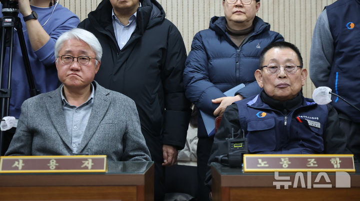 서울 시내버스 노조 "협상 마감시간 밤 9시…넘기면 내일도 파업"