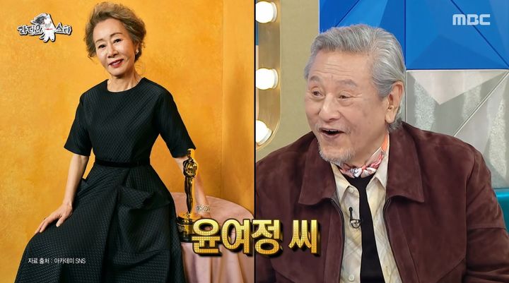 [서울=뉴시스] 14일 오후 방송된 MBC 예능 프로그램 '라디오 스타'에는 배우 박근형이 게스트로 출연했다. (사진=MBC 제공) 2026.01.15. photo@newsis.com *재판매 및 DB 금지