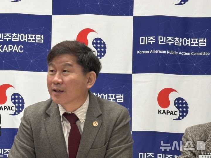 美한인단체 "6월 북미대화 지원 콘퍼런스…가을 방북도 추진"