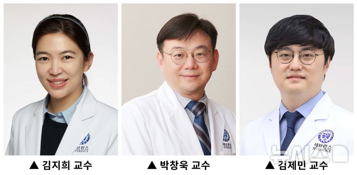 [용인=뉴시스] 연세대학교 세브란스병원 연구팀. (사진=용인세브란스병원 제공) 2026.01.15. photo@newsis.com