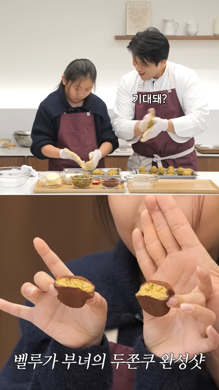 "두쫀쿠 몰랐다"…안성재, 딸 눈치 보며 결국 A/S 영상까지