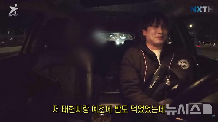'제아 출신' 김태헌 "7년 전 인생 나락 간 느낌…주변과 연락도 끊어"