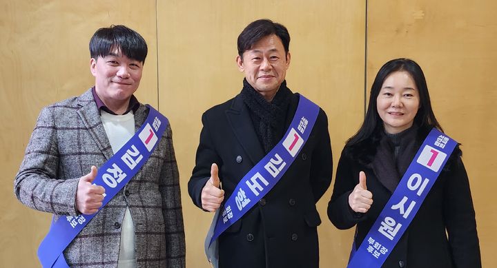 김도형(가운데) 서울연극협회 신임 회장과 김정근(왼쪽), 이시원 부회장. (사진=서울연극협회 제공) *재판매 및 DB 금지