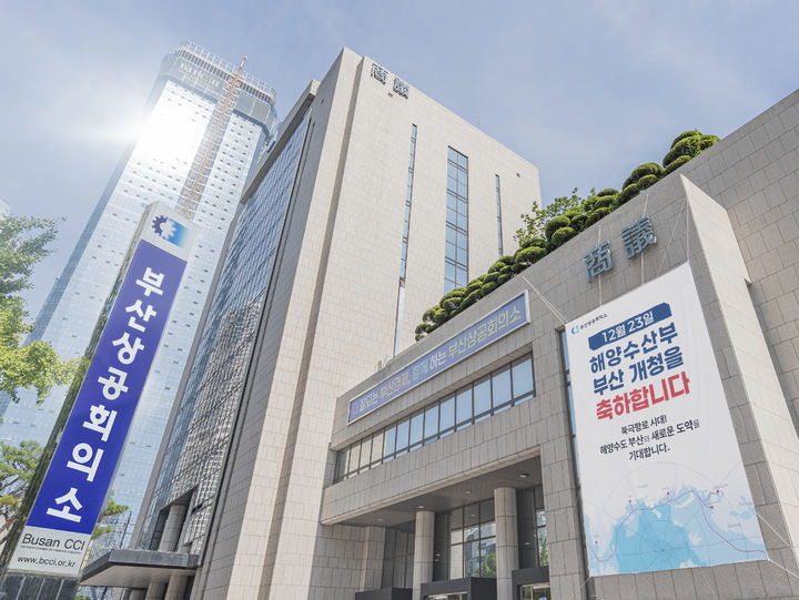 부산 제조업 경기전망지수 반등에도 체감경기 '여전히 부진' - 뉴스 썸네일 이미지