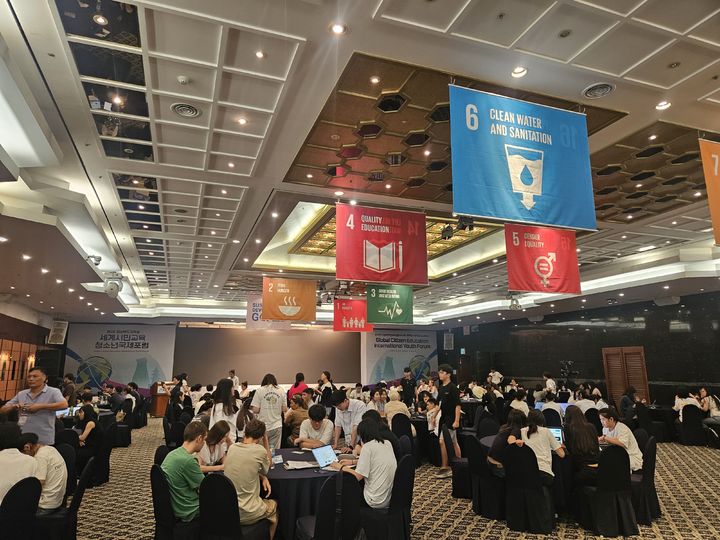 [안동=뉴시스] 지난 2025년 7월23일 코모도호텔 경주에서 '경상북도교육청 세계시민교육 청소년 국제포럼'이 열리고 있다. (사진=뉴시스 DB). photo@newsis.com *재판매 및 DB 금지