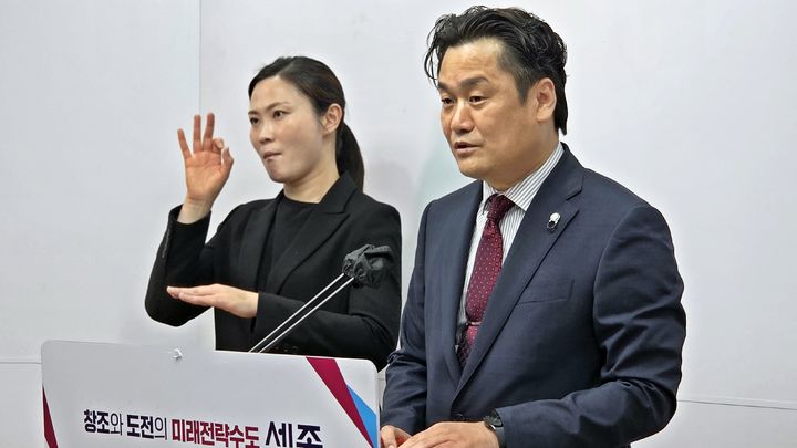 [세종=뉴시스] 송승화 기자 = 권영석 세종시 환경녹지국장. 2026.01.15. photo@newsis.com. *재판매 및 DB 금지