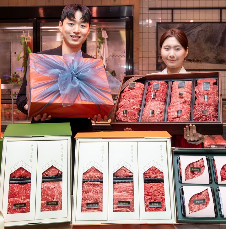 (사진=현대백화점 제공) *재판매 및 DB 금지