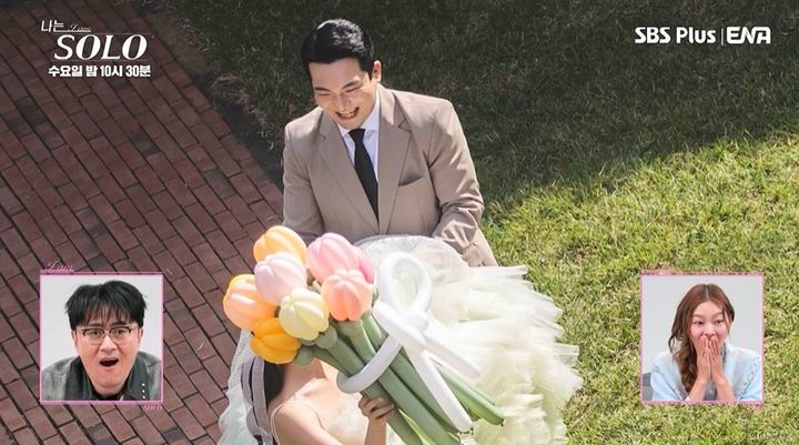 '나솔' 29기 결혼 커플 탄생…신랑은 '유교보이' 영철